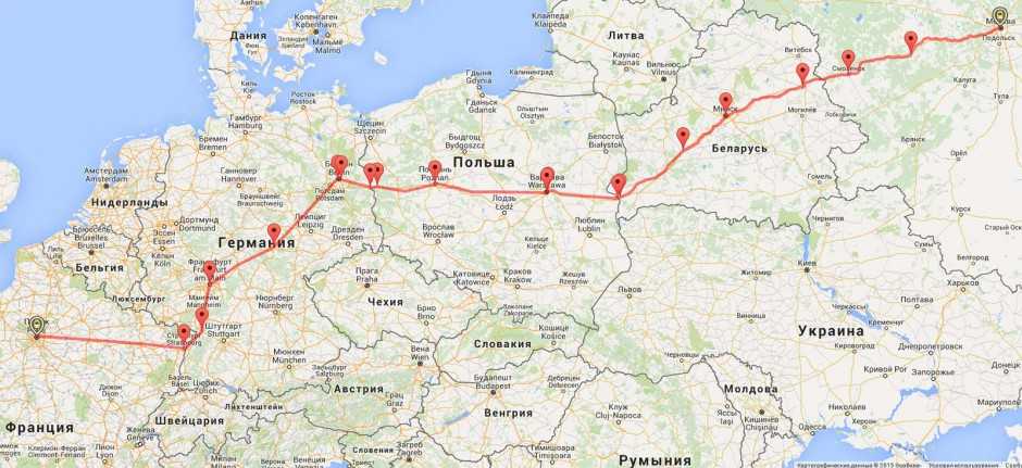 Купить Билет На Поезд Москва Берлин Германия