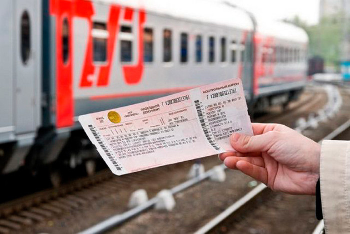 Льготы пенсионерам на ЖД билеты в 2018 году: сезонные и единоразовые скидки на поезда дальнего следования