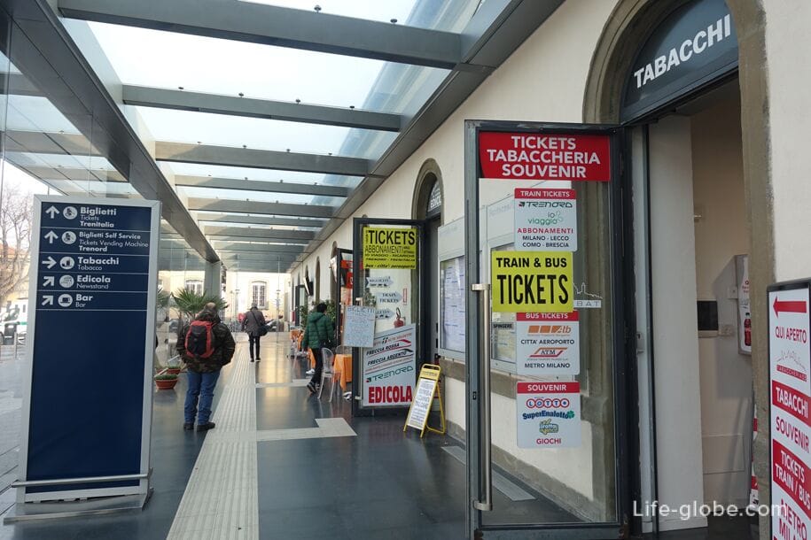 Вокзал Бергамо, продажа билетов