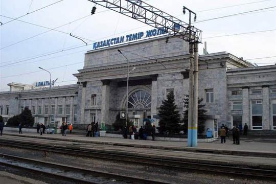 Ж/Д вокзал Алма-Ата-2