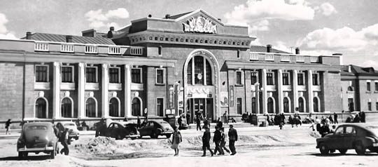 Ж/Д вокзал Караганды, 1950е года