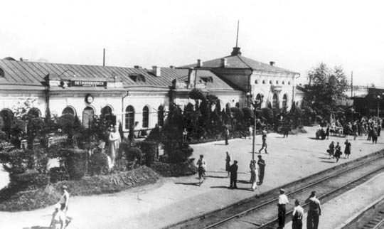 Ж/Д вокзал Петропавловска. Архивное фото
